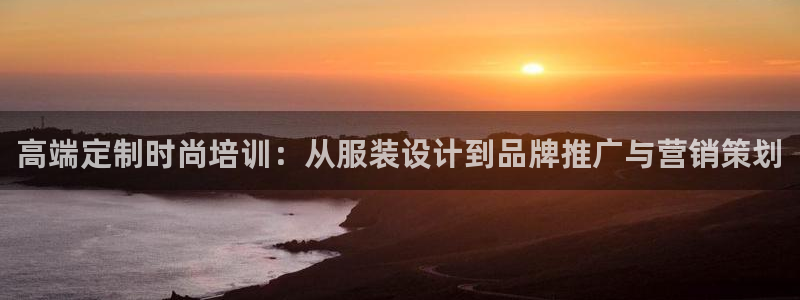 乐发xl彩票平台正规不