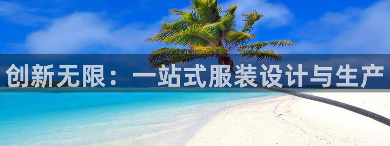 乐发ll 中彩平台