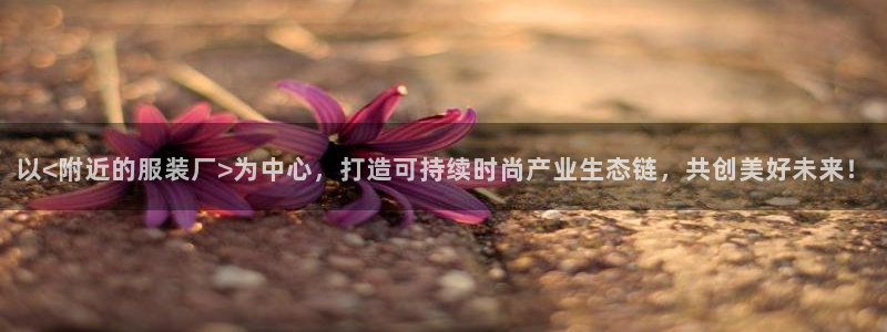 乐发国际平台客服电话