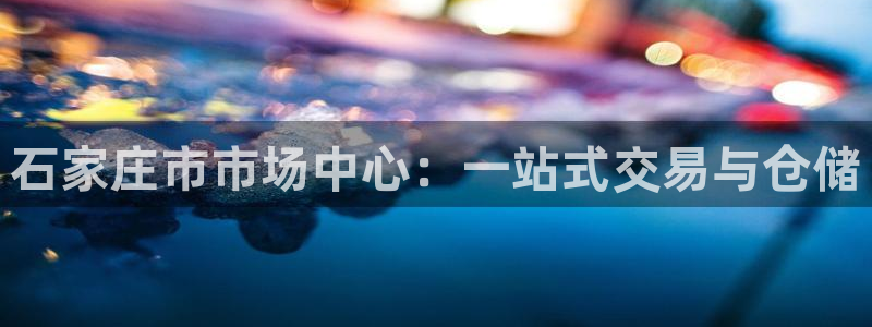 乐发彩票直播平台官网