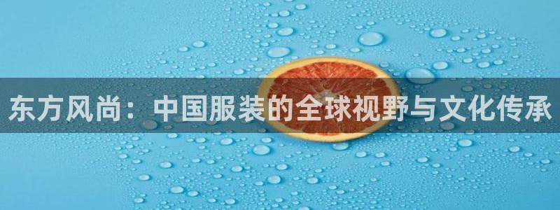 乐发III平台怎么样