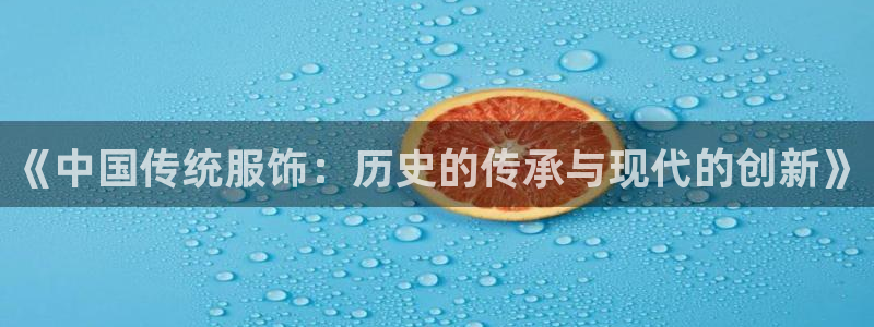 乐发平台出来的时间