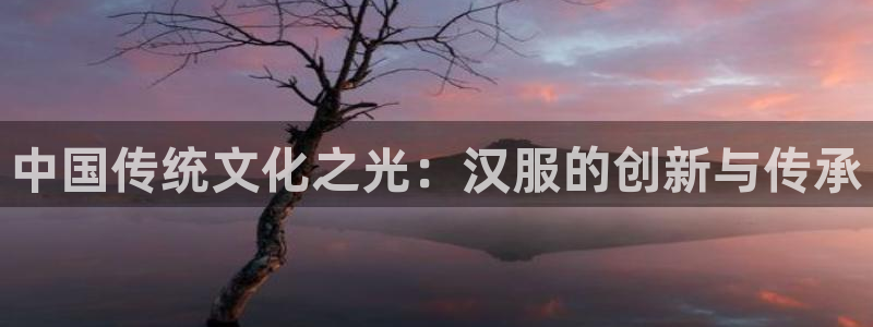 乐发ii彩票平台怎么样