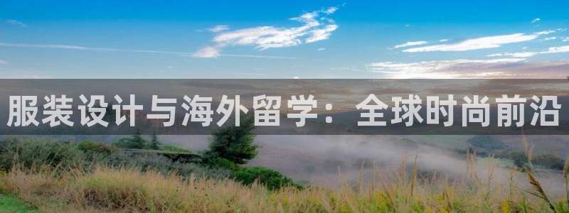 乐发平台下载安装最新版