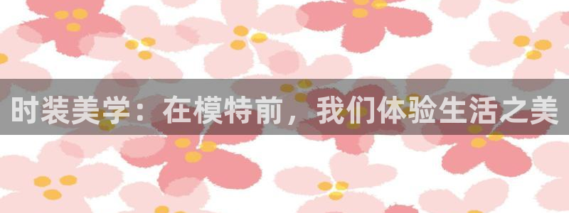 乐跑工资发平台还是卡里